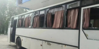 19 человек пострадали после атаки БПЛА на рейсовый автобус в Белгородской области - Газета Краснодарские известия