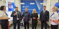 В ЗАТО г. Североморск начал работу новый центр обслуживания клиентов «Росатом Энергосбыт» - Министерство энергетики и ЖКХ