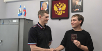 JPEG Файл - УМВД Иркутской области