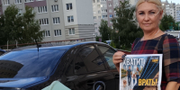 Голос партии доходит до каждого двора: ЛДПР привезла свежий выпуск газеты в жилые кварталы Калининграда - ЛДПР