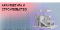 В Алтайском крае вышли новые серии профориентационного телепроекта для молодежи «Поколение ПРОФИ» - УТЗН Алтайского края