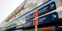 Аэропорт Уфы модернизируют для приема широкофюзеляжных самолетов - ProUral.Info