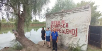 22.07.2026 состоялся межведомственное рейдовое мероприятие по профилактике гибели и травмирования несовершеннолетних на водных объектах. - Волгодонской район