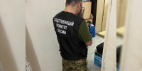 Смертельная зарядка: в Якутске 15-летний подросток погиб от удара током из-за телефона - Yakutia-Daily.Ru