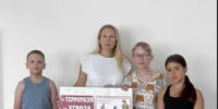В Родниковском СДК для детей прошёл профилактический час "Вместе против террора" - Миякинский район