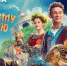 Культура - Riac34.Ru