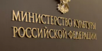 Утверждена программа «Сохранение объектов культурного наследия народов Российской Федерации» на период 2025 – 2045 годов - Шаранский район