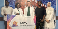 Студенты медицинского института — на летней школе - МГУ им. Н.П. Огарева