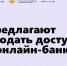 «АнтиДроп» - Старощербиновское сельское поселение