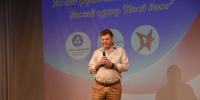 Саровские школьники проходят образовательные программы в «Гайдаре» - Саров24