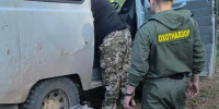 Итоги недели - Служба по охране и использованию объектов животного мира