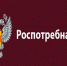 Бассейн, море аквапарк. Где можно заразиться энтеровирусом?. - Администрация Красногорского района