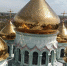 Фото: телеканал «Краснодар» - ТК Краснодар