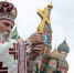 Священники крестили более 65 тысяч бойцов в зоне СВО с февраля 2022 года - ИА Общественная служба новостей