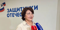 Более 240 мероприятий проведено при содействии филиала госфонда «Защитники Отечества» в Якутии с начала года - Правительство Республики Саха (Якутия)