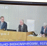 Состоялось итоговое пленарное заседание Государственной думы VIII созыва - Смоленская газета
