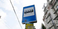 В Калининграде на Московском проспекте планируют оборудовать новую автобусную остановку - NewKaliningrad.Ru