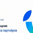 Минэкономразвития запустило ИИ-сервис для поиска деловых партнёров - Мой бизнес