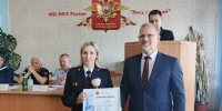 JPG Файл - УМВД Калужской области