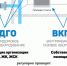 Газ в доме: разбираемся в терминах ВДГО и ВКГО - Пильнинский муниципальный округ