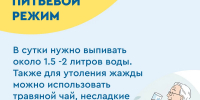 Как уберечь в жару здоровье людям пожилого возраста - Противотуберкулезный диспансер