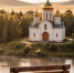 с Днем Крещения Руси - фото - 1 - Велижский район