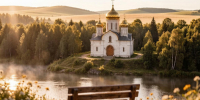 с Днем Крещения Руси - фото - 1 - Велижский район