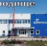 Центр тестирования ВФСК ГТО Городищенского района Пензенской области приглашает жителей и гостей района принять участие в сдаче нормативов ВФСК ГТО по плаванию - Городищенский район