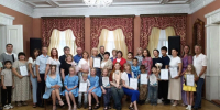Сокровище, которое не подвластно времени - Служба ЗАГС