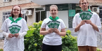 ФТК ждёт абитуриентов: успей подать заявление! - Вавиловский университет