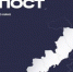 article32521.jpg - Горловская Правда