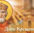 article32529.jpg - Горловская Правда