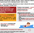 Энтеровирусная инфекция - Калтанский городской округ