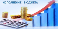 КСП Рузского округа оценила исполнение бюджета за 6 месяцев 2026 года - РузаРИА