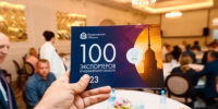 Во Владимирской области назовут лучших экспортеров 2025 года - Владимирские Ведомости