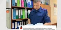 Сотрудниками следственного управления СК России по Омской области оказано содействие в реализации прав многодетной семьи на положенные льготы - Следственный комитет