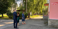 6 - Городская Дума