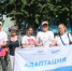 Участники губкинского общества слепых посетили тренировку по северной хотьбе - Сетевое издание Новое время 31