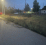 Полицейские проводят проверку по факту ДТП в Леньках - Благовещенский районный информационный центр