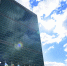 UN Day - ИА Общественная служба новостей