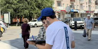 Собираем миллион подписей под обращением к Президенту - ЛДПР