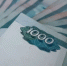 Фирма «Кратос» не выполнила работы по благоустройству лыжероллерной трассы: суд постановил взыскать деньги - U74.Ru