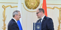 Калужская область и Беларусь подписали план сотрудничества до 2029 года - Телерадиокомпания Ника
