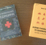 Актуальные новинки книг в библиотеке Актуальные новинки книг в библиотеке - Городская Централизованная Библиотека