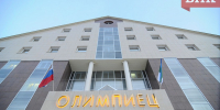 Александр Бастрыкин узнал об отравлении спортсменов в Коми - Bnkomi.Ru