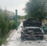 Ехавший автомобиль загорелся в Нефтегорском районе - НИА Самара