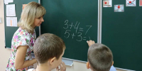 Зрение волгоградских школьников хотят проверять ежегодно - Газета Городские вести