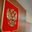 Молодой волгоградке выдали льготное лекарство только через суд - Газета Городские вести