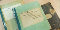 Как актовые книги попадают в государственный архив? - Управление ЗАГС