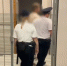 В Сочи задержан мужчина за повреждение системы оповещения пеной пресс-служба ГУ МВД России по Краснодарскому краю - KrasnodarMedia